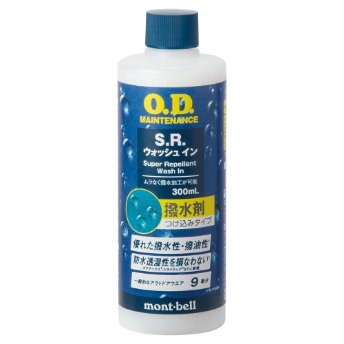 O.D. MT S.R. WASH IN 300ML