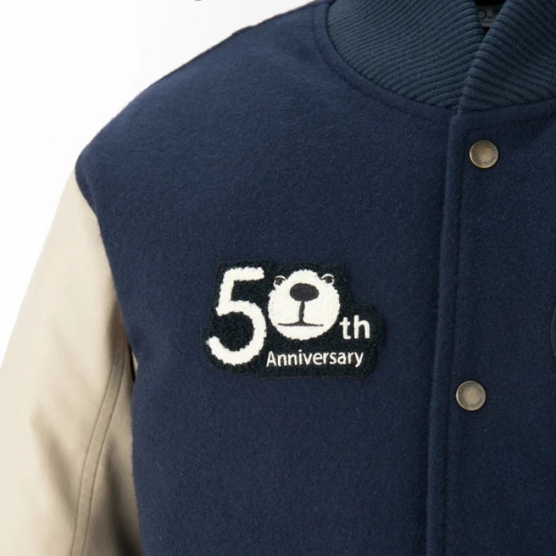 Award Jacket 50th Award Jacket 50th