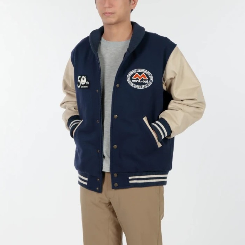 Award Jacket 50th Award Jacket 50th