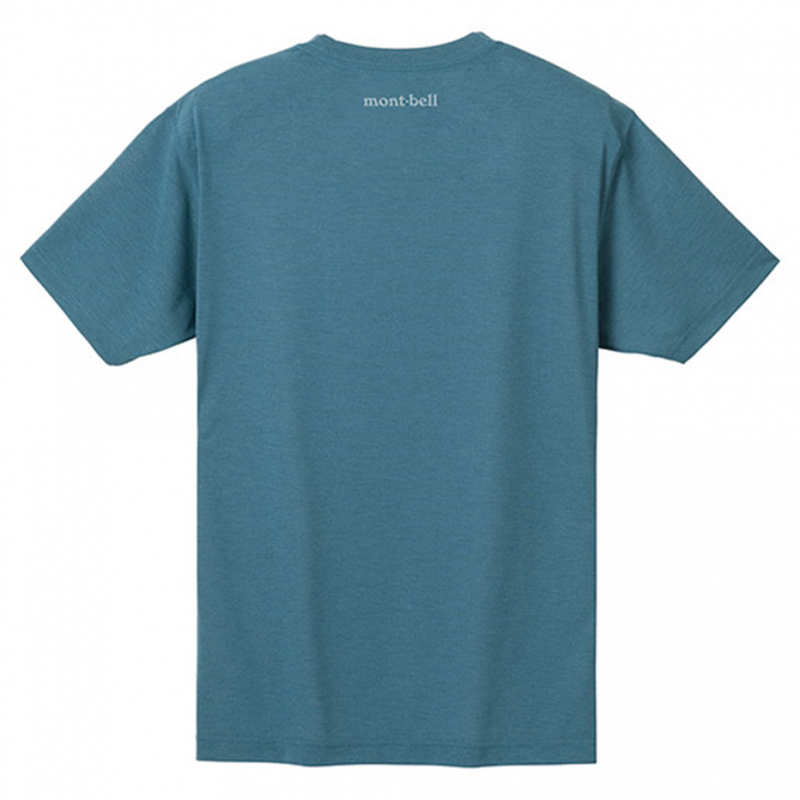 Wickron T Nageku Yamaotoko - Unisex