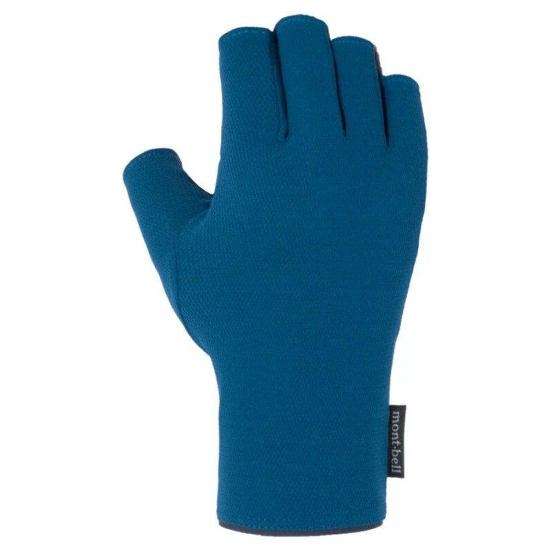 Wickron Cool Fingerless Gloves Men's