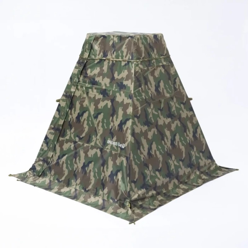 Camouflage Screen Camouflage Screen