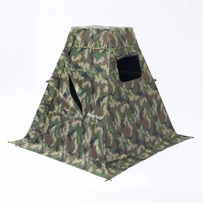 Camouflage Screen Camouflage Screen