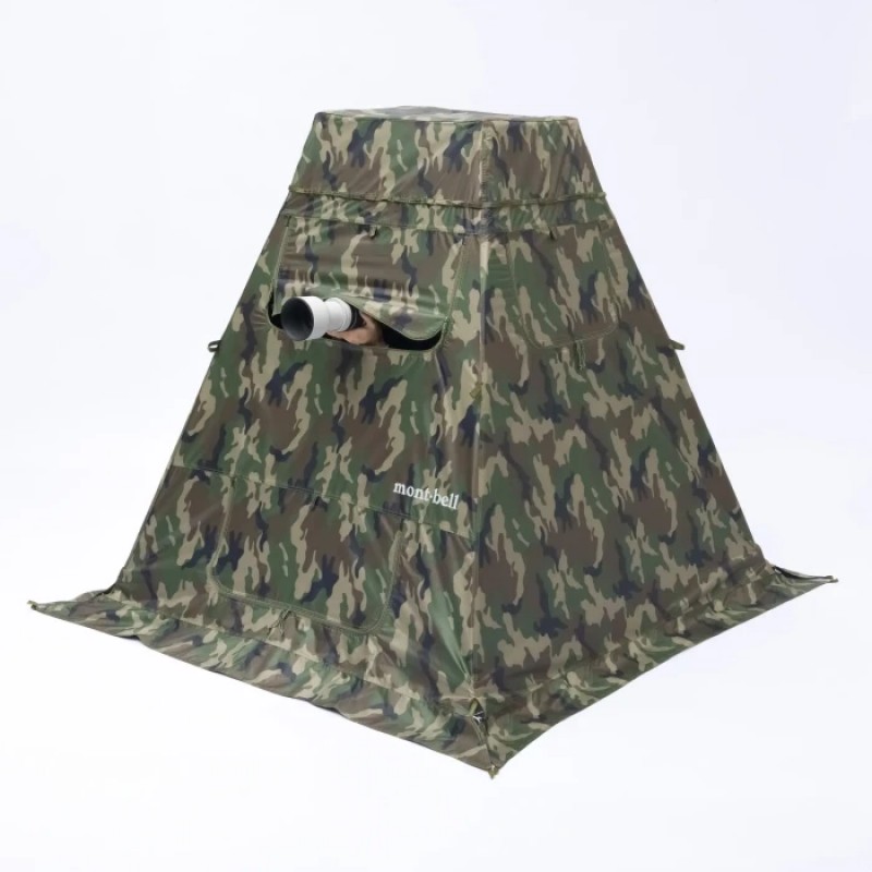 Camouflage Screen Camouflage Screen