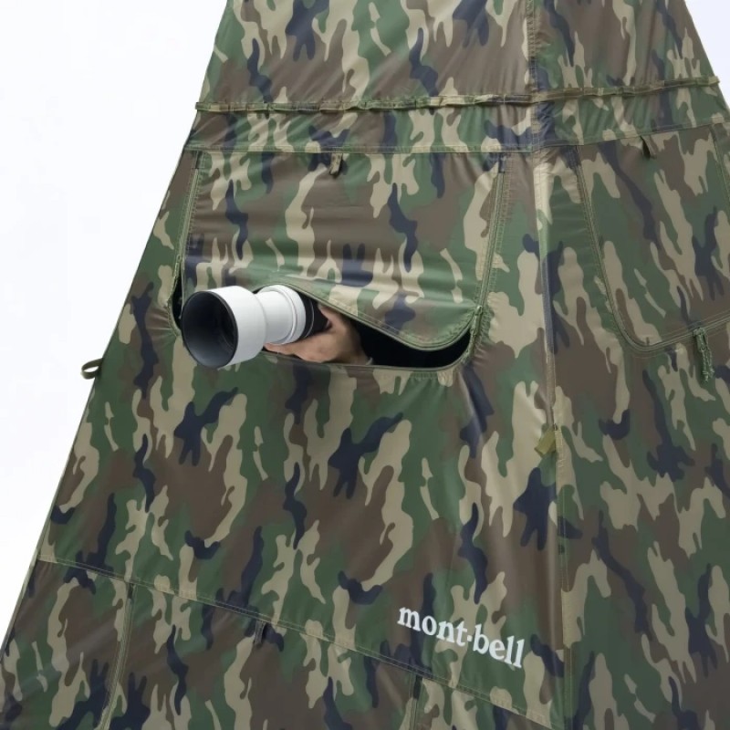 Camouflage Screen Camouflage Screen