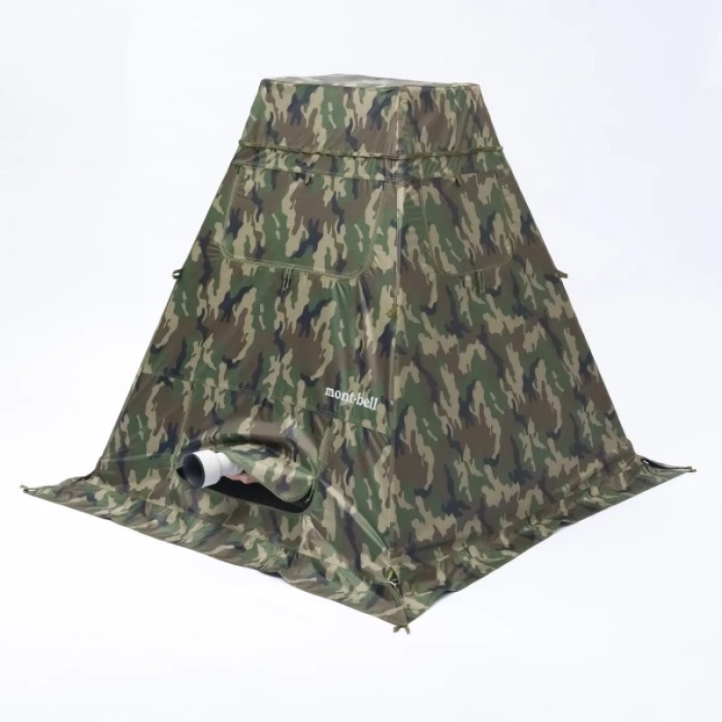 Camouflage Screen Camouflage Screen