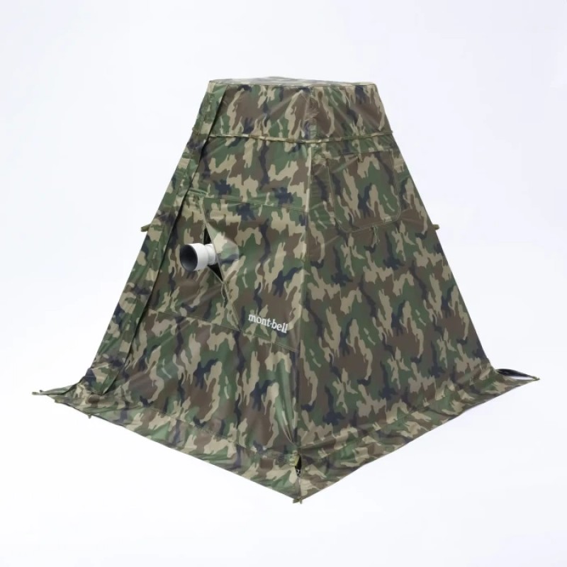 Camouflage Screen Camouflage Screen