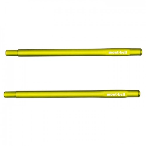 Stuck In Nobashi Chopsticks Stuck In Nobashi Chopsticks