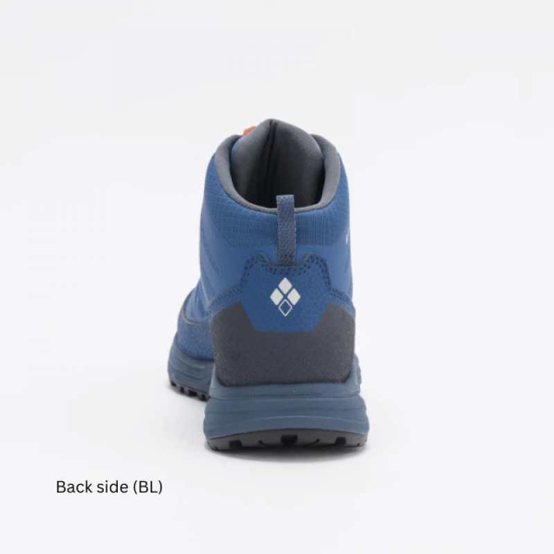 Mountain Cruiser 200 - Men