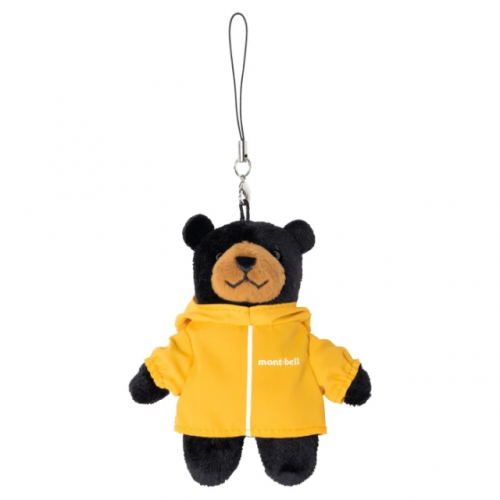 Strap Monta Bear #4 - Yellow