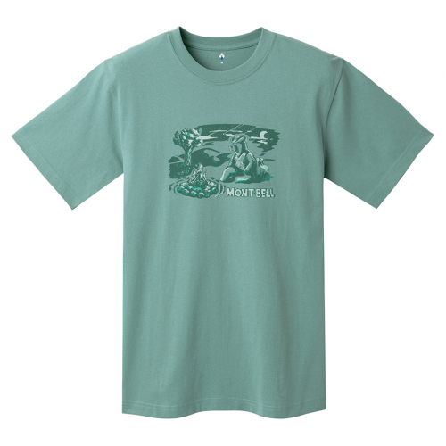 Pear Skin Cotton T Campfire - Unisex