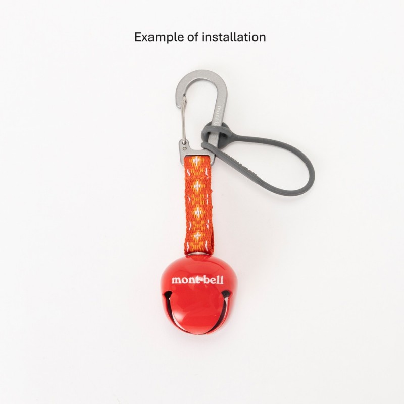 Round Trekking Bell Silencer