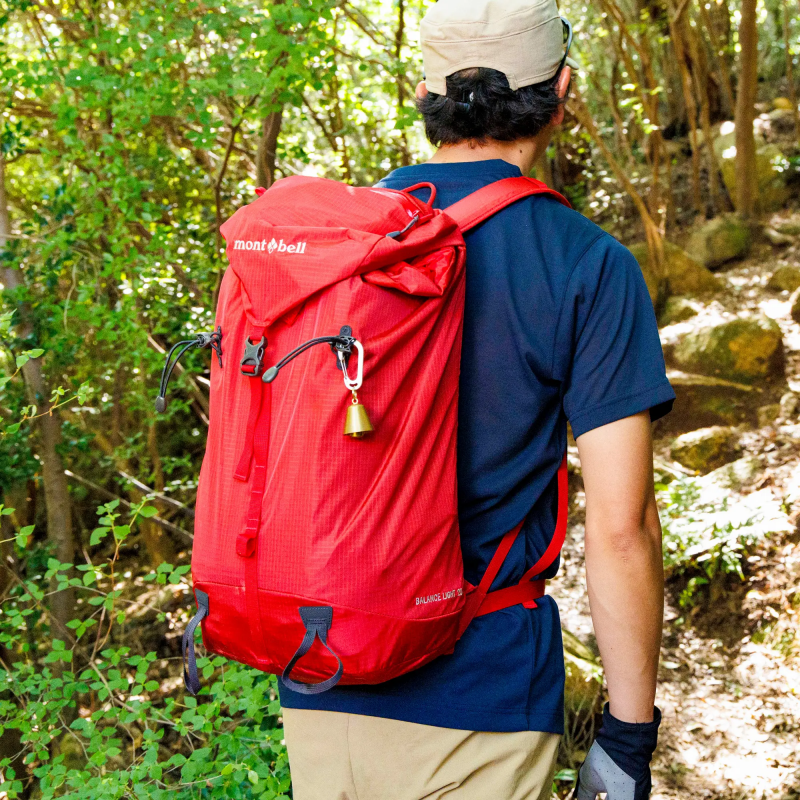 Trekking Bell With Silencer