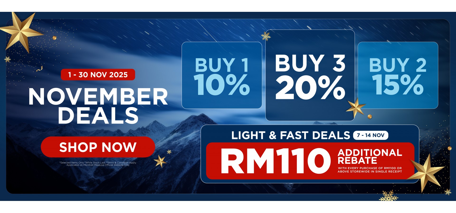 Montbell Nov promotion