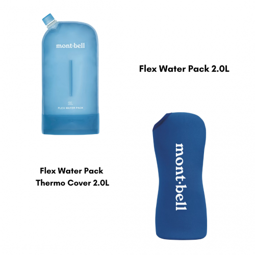 Flex Water Pack 2.0L Bundle