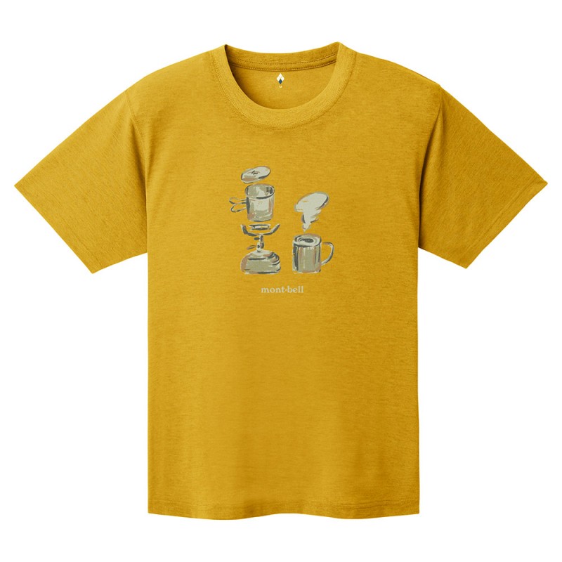 Wickron T Coffee Break